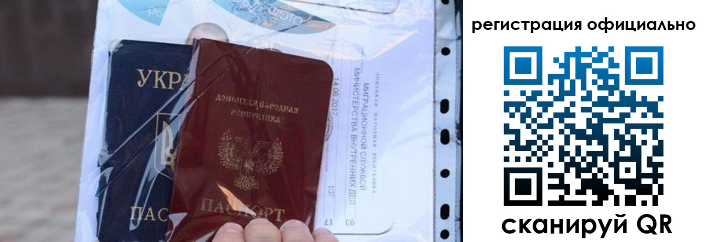 прописка поиск в Суздали